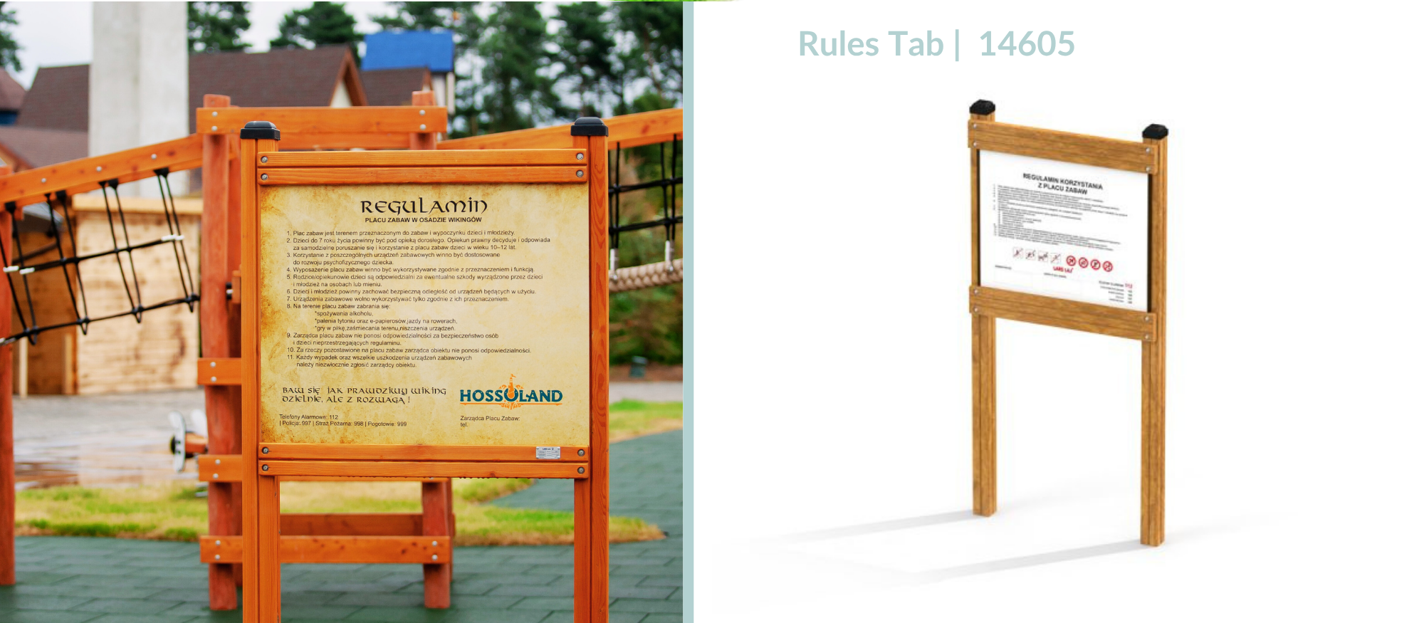 Rules Tab